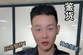 好多兄弟让测的rc遥控车，它来了！#rc遥控车 #测评 #玩具测评 #好物推荐视频封面