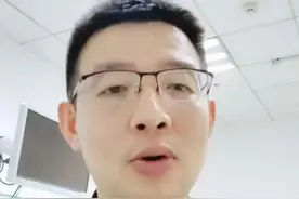 做完胃镜多久能吃饭 可以吃哪些食物 #医学科普 #胃镜 #硬核健康科普行动