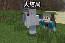 MITE-打破一切0.9大结局