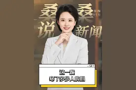 这一跪，寒了多少人的心#医患关系 #护士视频封面