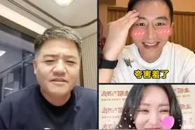黄轩很适合做情感节目主持人，他讲故事好好呀，讲的我起鸡皮疙瘩。#樊登的闲聊咖啡馆 #大有学问 #黄轩 #柳岩