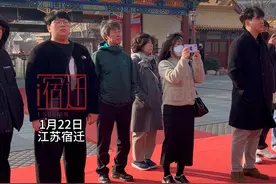 China Travel，韩国友人来宿迁品美食 喝美酒 赏美景#宿迁  #ChinaTravel #春联视频封面