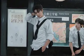 柯淳颜安表演兄弟反目 #无限超越班