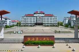 高中巡礼：静海区第一中学#你好天津  #HI静海视频封面
