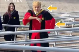 考也考不过，跳又跳不过，洗了算了 #红袍黄领 #毕业季 #北大 #万万想不到