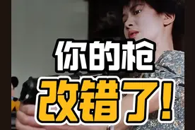 你的枪改错了！终极改枪教学三角洲行动 #三角洲行动