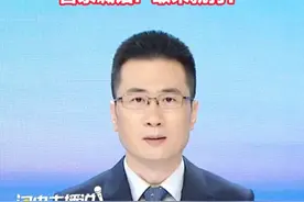 马克龙宣布26国将联合出兵乌克兰，普京喊话：敢来就打！#普京视频封面