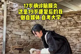 病痛像潮湿的梅雨季，黏糊糊地缠着人，连喘气都沉甸甸的。但我清 楚，身体正在偷偷积攒力气，在不久的将来，我准能撒开腿，重新跑回热闹的人堆里#加油你是最棒的 #今天比昨天好 #藏族姑娘 #那曲拉姆