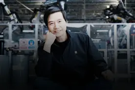 30多岁就财富自由的雷军，为什么还要创业做小米？#大人物图鉴 #掘金计划2025视频封面