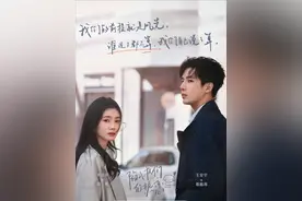 徐栀做梦也没想到，陈路周为追回她竟直接吻上来#陷入我们的热恋视频封面