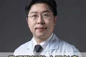 爱喝酸奶的人更长寿，酸奶3个好处和3个挑选方法 #心血管疾病 #长寿 #脂肪肝 #酸奶 #抖出健康知识宝藏