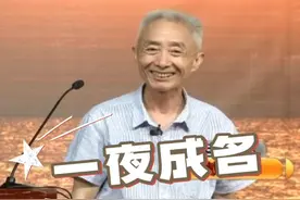 陈子昂这家伙，是如何在洛阳一夜成名的？ #涨知识 #诗词 #历史