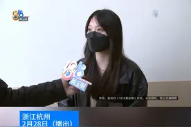 小付反映，她和男友在河北上大学，打算今年毕业后一起来杭州发展。这段时间，他们在实习，就在杭州飞虹路地铁站附近的“龙湖冠寓”租了房，当时管家带看后比较满意，结果入住当天晚上，就申请了退租，说是上下楼、开关灯、插插座的声音都能听到。#1818黄金眼 #租房 #隔音视频封面