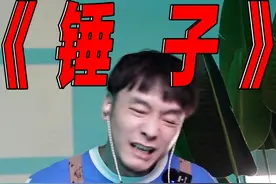 knowknow 和 范 丞 丞 谁 才 是 说 唱 圈 的 显 眼 包 ？#徐真真