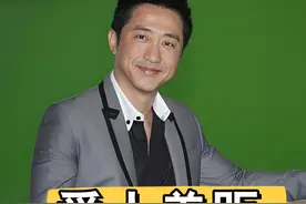 明明都是庾澄庆爱过的女人，当49岁张嘉欣遇到56岁伊能静，差距却一目了然#明星八卦 #娱乐资讯 #伊能静 #秦昊 #庾澄庆视频封面