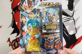 假面骑士歌查德X蝗虫DX CrossHopper&X蝗虫炼金术卡片 白金歌查德