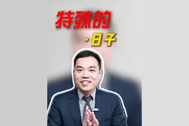 特殊的日子“红会杯”获奖啦！#西安红会医院 #俊松医生说脊柱 #硬核健康科普行动