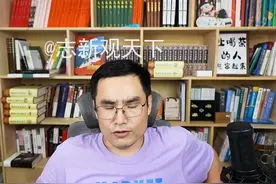 华为的意义，为什么支持华为？ #国际局势 #五间大瓦房 #华为 #中国制造视频封面