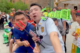 天津消防拔河又又又又又又赢了小朋友，一个都没哭！#儿童节快乐 #天津消防 #天津消防拔河赢哭小朋友视频封面