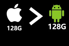 IPhone的128G比安卓的128G更够用！ #iOS #icloud #云盘 #安卓视频封面
