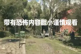 [消逝的光芒:困兽]主线剧情第17期 #消逝的光芒困兽 #跑酷游戏