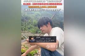 4月29日报道，福建泉州，#男子回应撞脸周杰伦被称周杰伦种菜分伦  ：是杰伦的忠实粉丝，我五音不全唱歌不行，但种地是专业的。视频封面