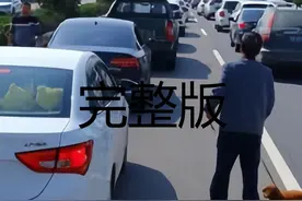 嚣张男子单行道停车堵路，结局大快人心 #停车 #真实事件视频封面