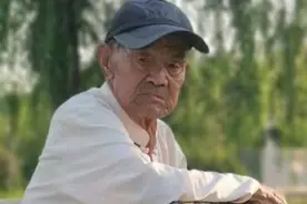 紧急寻人！菏泽九旬老人走失，骑电动三轮车，高1米76图片
