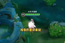 还回来吃饭吗