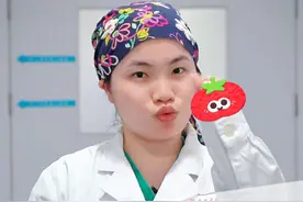大胃王的胃有多大？？你知道吗 #胃容量#硬核健康科普行动#秋季为健康迈步#大胃王 #胃容量 #硬核健康科普行动 #秋季为健康迈步