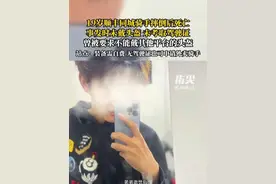 19岁顺丰同城骑手摔倒后死亡
事发时未戴头盔 未考取驾驶证
曾被要求不能戴其他平台的头盔
站点：装备需自费 无驾驶证也可申请外卖骑手
（编辑 董隽子 责编 王牡丹）
#站点回应19岁骑手摔倒死亡 #顺丰同城 #骑手视频封面