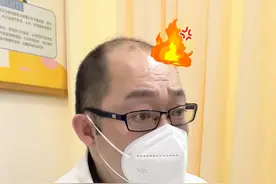 11岁男孩还跟妈妈睡，周主任：早就该分床睡了！ #宝妈 #育儿 #生长发育 #硬核健康科普行动 #父母必看系列视频封面