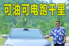 这车敢卖这个价，有点不敢信了！#阿维塔06正式上市  #阿维塔06售价1919万起  #怎么玩都很6
