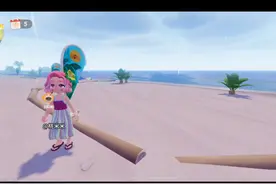 潮流季沙雕保姆级攻略，轻松解锁全图鉴 #心动小镇视频封面