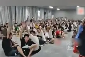 妙瓦底园区获救人员迫切举手想回家，缅边防军：我们没有假装打击电诈！视频封面