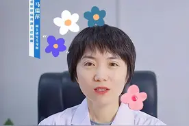 国家福利不可辜负，集采后9块多一瓶的丙酚替诺福韦，效果到底咋样？#乙肝 #科普 #涨知识 #山东肝病科马瑞萍医生