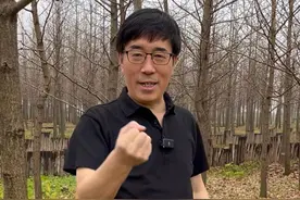 一条视频带你了解什么是命运。#向东时间 #大咖观察 #高途陈向东 #命运视频封面