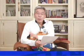 老将#C罗 能否带领#葡萄牙队 再创2016年的辉煌？#欧洲杯视频封面