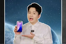 国补商家套路多? 这波让你省到底！ #领国补就上京东 #京东国补