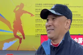 李永波称赞南宁“羽毛球之乡”#2024中国—东盟羽毛球赛 #广西dou知道视频封面