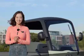 究竟是一辆什么样的车居然能同时复合汽车和两轮电动车的绝大部分优势？是雅迪冠能C16！#新国标电动车  #电动车  #每天推荐好车  #曾姐来客  #曾姐教你骑车视频封面