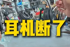 第一视角带你沉浸式体验修家电师傅的一天 #家电维修#在拍一种很新的vlog#青年创作者扶持计划#抖音精选