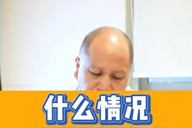 什么情况需要吃胰酶 #硬核健康科普行动  #江苏省人民医院胰腺科