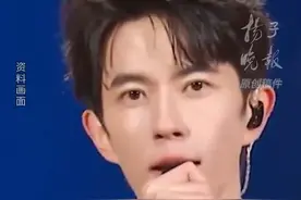 商业决策公告“不与程青松 极光光 高泰宇合作”，网友质疑三位或与于朦胧坠亡有关