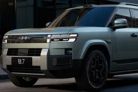 方程豹钛7上市 #方程豹 #钛7 #方程豹汽车实力之作 #方程豹钛7