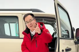 25款坦克300的拖车资质，你喜不喜欢呢？ #坦克300 #25款坦克300来了 #坦克300潮野进阶焕新来袭#25款坦克300怎么样 #坦克300百城万里探秘之旅