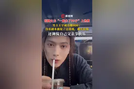 短剧“一胎生了99子”上热搜，男主王宇威直播回应：没看剧本就接了这部戏，确实很颠#短剧一胎99子 #王宇威