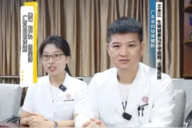 现在是登革热的高峰期，大家一定要保护好自己！#硬核健康科普行动  #科普健康知识 #医学科普#登革热视频封面