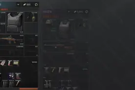 非常好的改动，增加了一个实时物资显示 #暗区突围