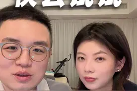 其实我们都可以轻易学会“更进一步” #情侣日常 #高情商沟通 #社交恐惧症视频封面